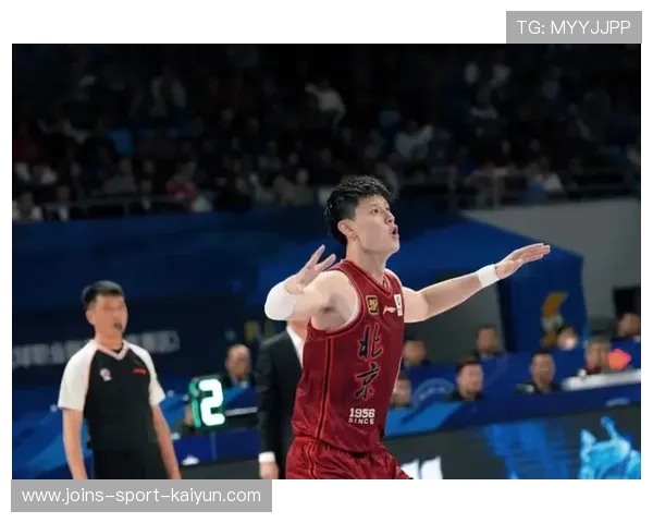 北京曾凡博三分命中，比分优势扩大