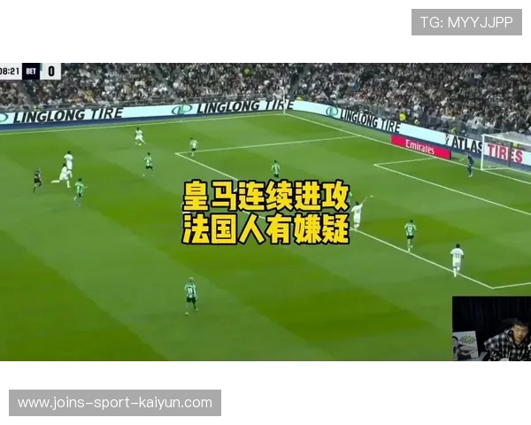 皇马主帅组必须重新审视进攻端多样性问题 皇马主帅组必须重新审视进攻端多样性问题