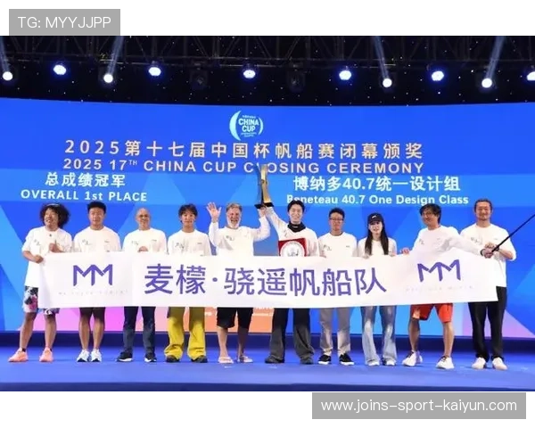 英国帆船组合冲刺破浪夺冠在望 英国帆船组合冲刺破浪夺冠在望